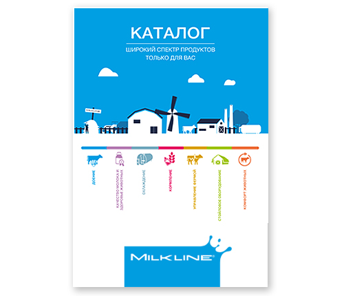 КАТАЛОГ
